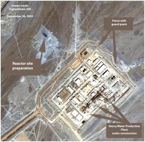 A nuclear facility at Lavizan-Shian