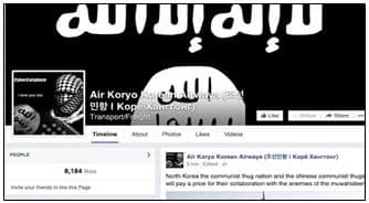 צילום מסך של עמוד פייסבוק של חברת התעופה הקוריאנית   Air Koryo שנפרץ על ידי CyberCaliphate